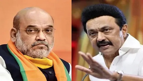 அமித்ஷா சர்ச்சை கருத்து: முதல்வர் ஸ்டாலின் பதிலடி